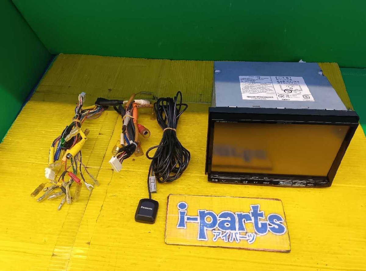 越谷 8インチ AV一体型HDDナビ アルパイン VIE-X088VS BIG-X 2015年度版 越谷拍卖