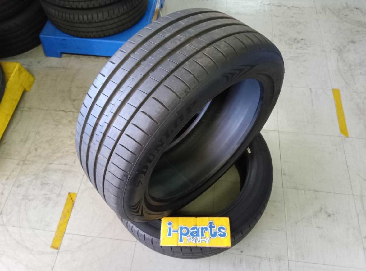 越谷 09-123567 中古タイヤ ダンロップ SP SPORT MAXX 060+ (235/45R18) 2本セット 越谷拍卖