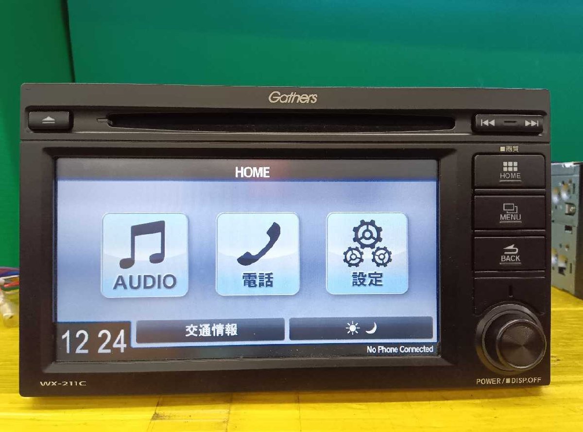 越谷 09-126640 ホンダ純正 ディスプレイオーディオ Gathers製 WX-211C 08A00-PH5-A00 越谷拍卖