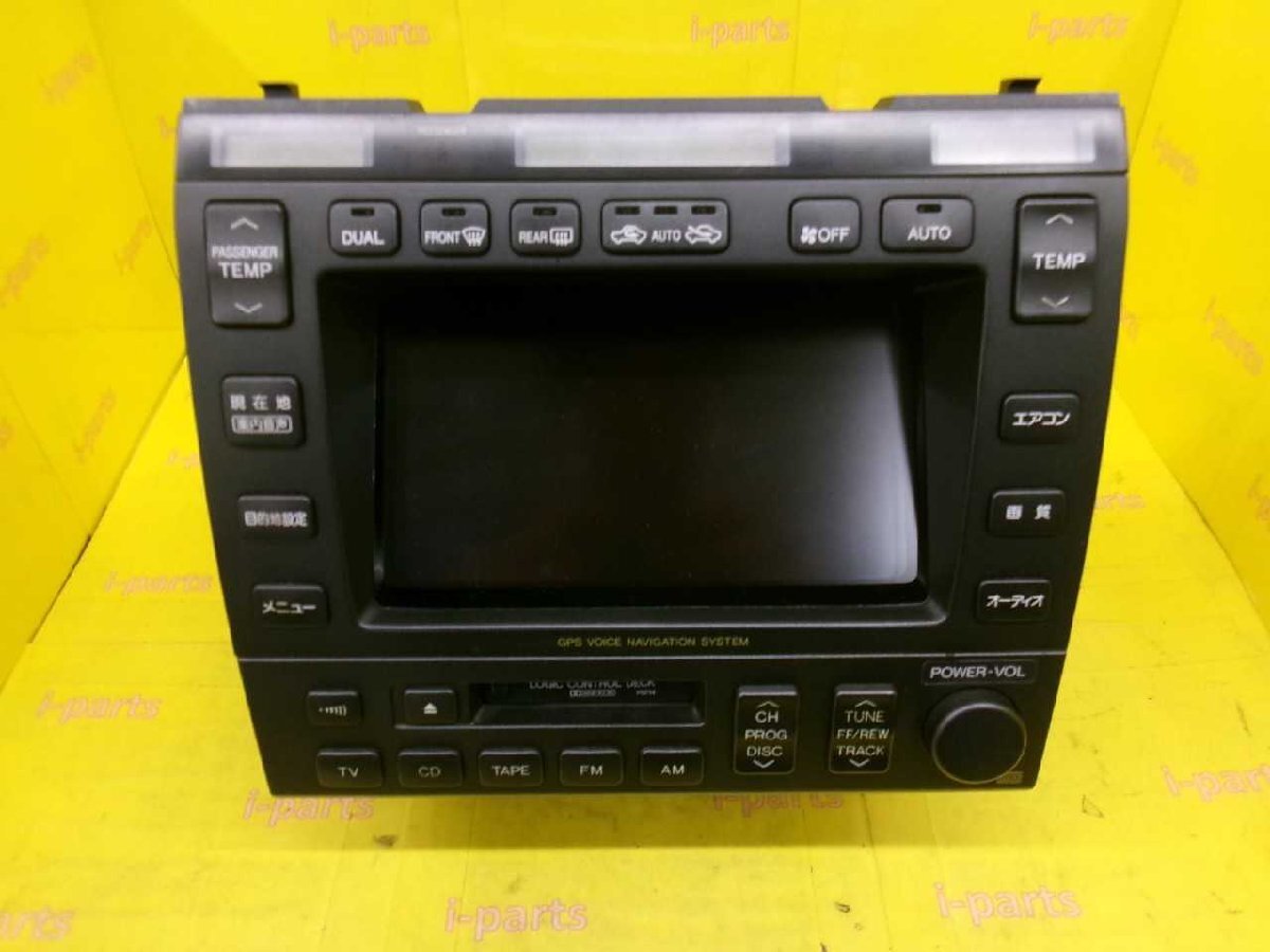 セルシオ(20系後期)純正マルチナビモニター トヨタ 86111-50040 岩槻拍卖