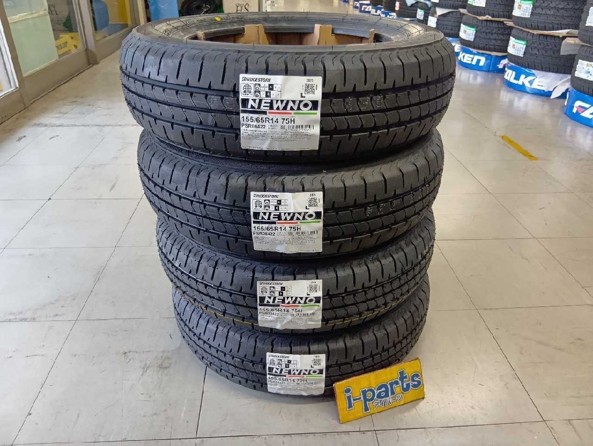 越谷 09-128180 新品タイヤ ブリヂストン NEWNO (155/65R14) 4本セット 2025年 越谷拍卖