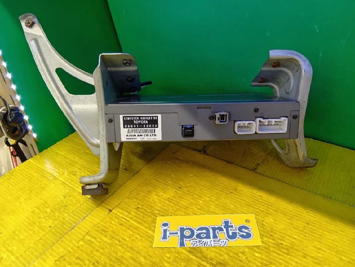 越谷 09-127562 ジャンク 100系クレスタ純正 ナビコンピューター 86841-33020 越谷拍卖