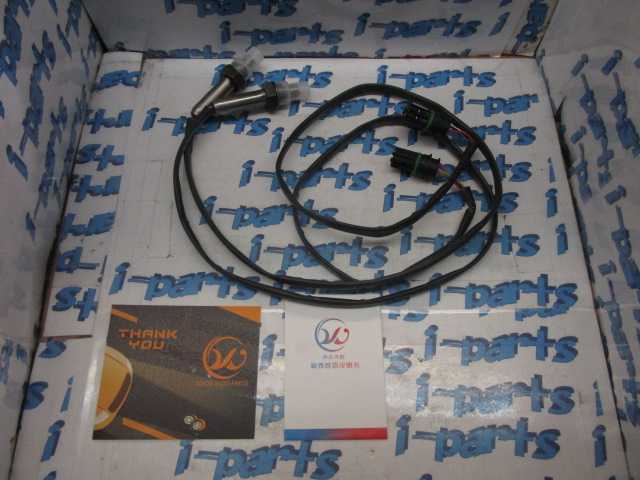 越谷 13-59615 未使用 BMW (E36/E39)用O2センサー 2個セット レターパックプラス対応 越谷拍卖