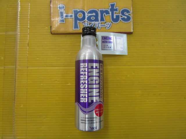 越谷 エンジンリフレッシャー エンジンフラッシング剤 (MT-10RE) ケース売り可能 レターパックプラス600対応 越谷拍卖