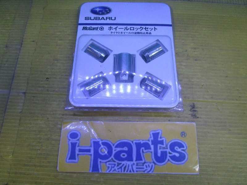 越谷 09-123633 スバル マックガード 純正ロックナット P1.25 レターパックプラス対応 越谷拍卖