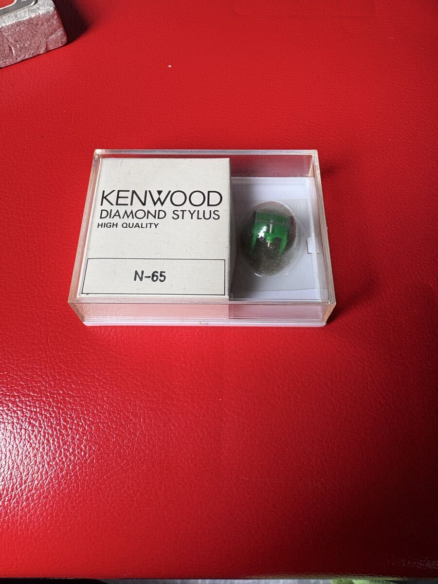 KENWOOD ケンウッド レコード針 交換針 N-65 未開封?未使用? 未チェックのジャンク扱い カートリッジ 中古扱い 現状渡し 日本製拍卖