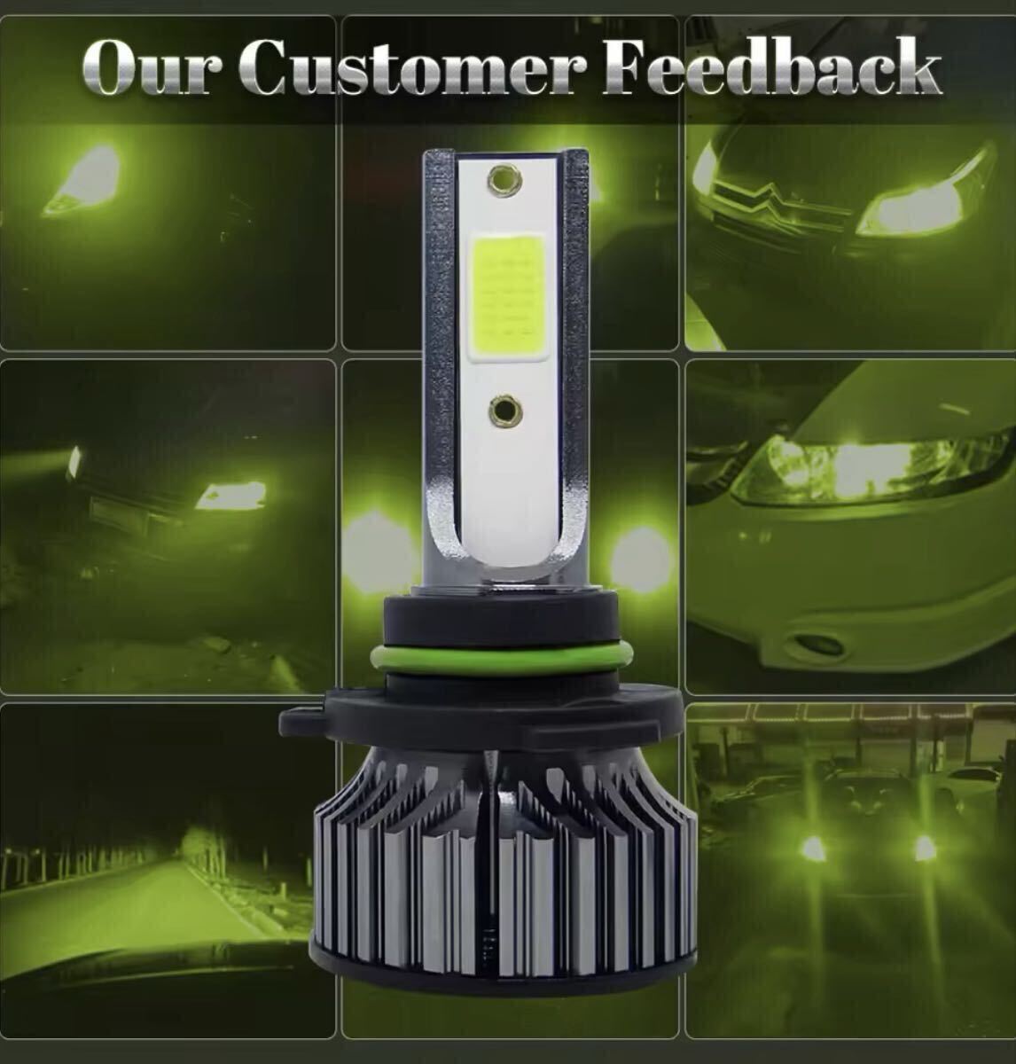 【送料無料】16000LM ライムグリーン 爆光 LED H8/H9/H11/H16/LEDヘッドライト LEDフォグランプ アップルグリーンレモン LEDフォグ拍卖