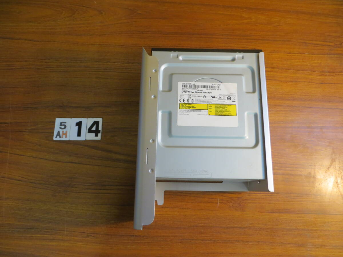 【Apple純正・動作品】Mac Pro (2010〜2012) 用 スーパードライブユニット SH-224BB×2基 ブラケット付拍卖