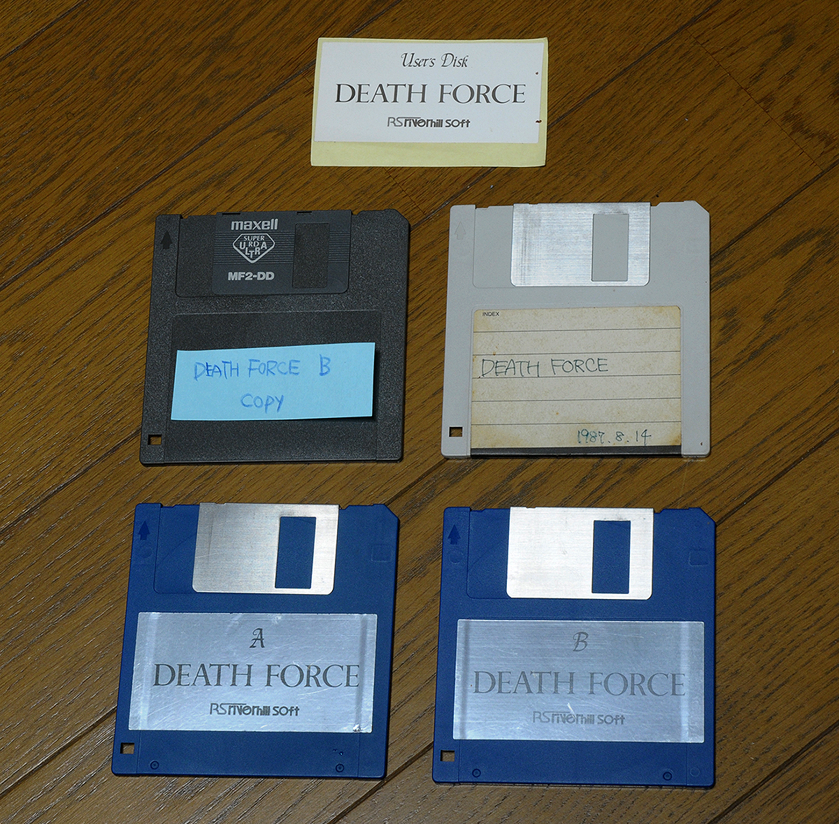 FM77AV用ゲーム デスフォース Death Force リバーヒルソフト (難あり)拍卖