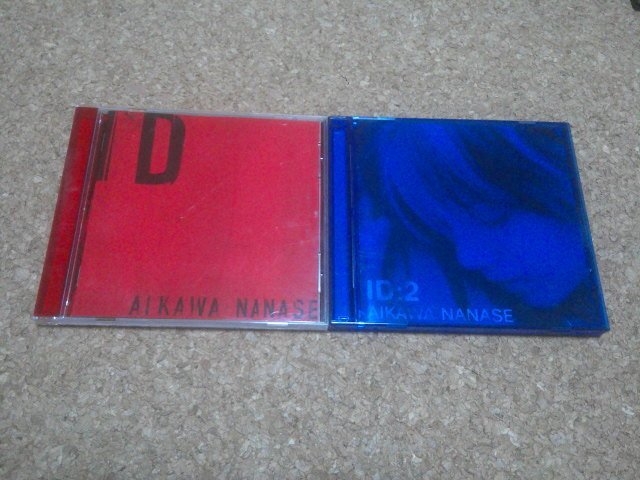 相川七瀬【ID・ID2】★CD★ベストアルバム・2セット★初回限定盤★拍卖