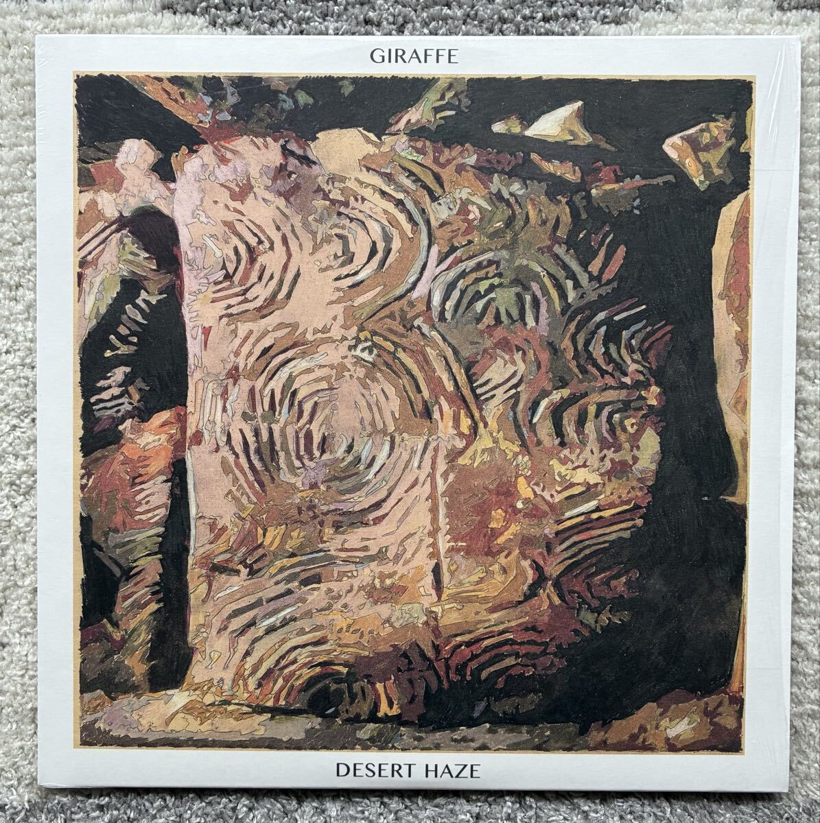 Giraffe / Desert Haze ◎ Marionette 拍卖