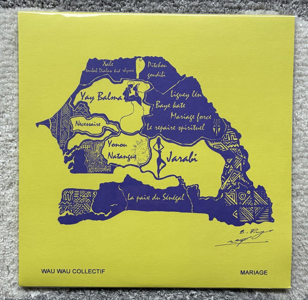 Wau Wau Collectif / Mariage ◎ Sahel Sounds拍卖