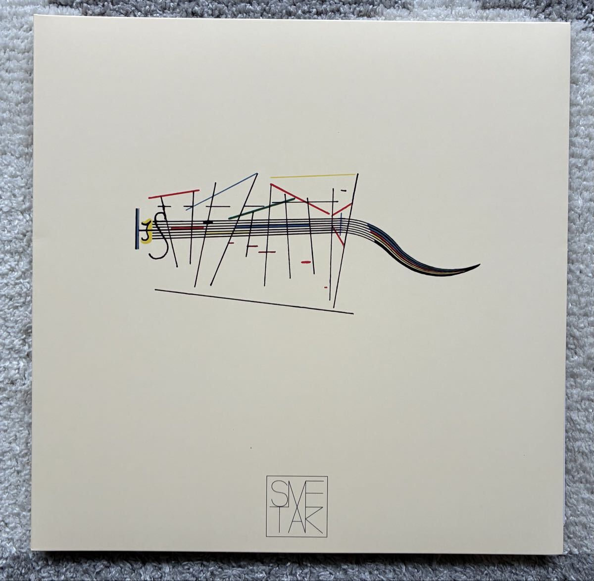 Walter Smetak / Smetak ◎ 再発盤拍卖