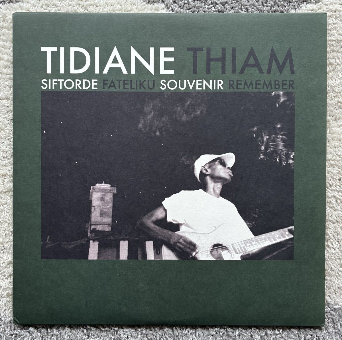 Tidiane Thiam / Siftorde Fateliku Souvenir Remember ◎ Sahel Sounds拍卖
