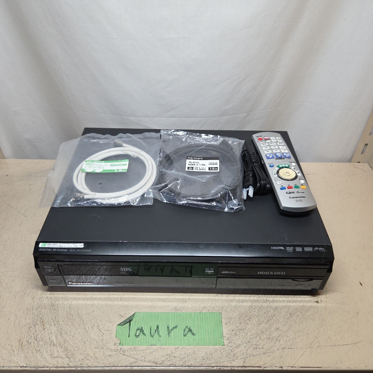 VHS対応DVD・HDDレコーダー パナソニック DMR-XW41V リモコン ビデオ Panasonic拍卖