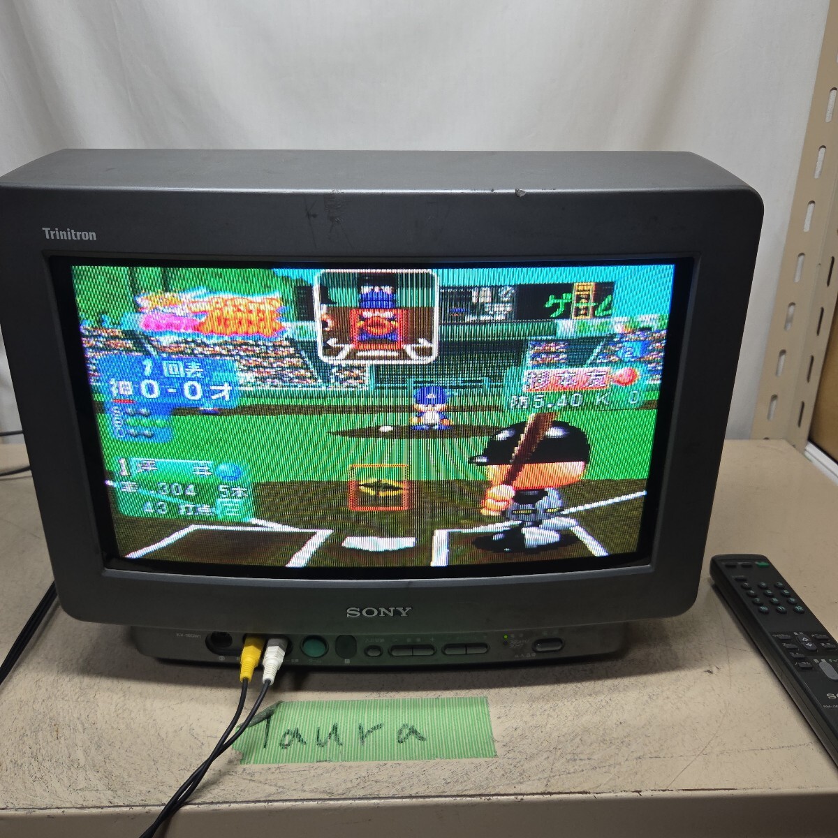 ブラウン管テレビ SONY KV-16GW1 ジャンク 16型 キララバッソ ワイド拍卖