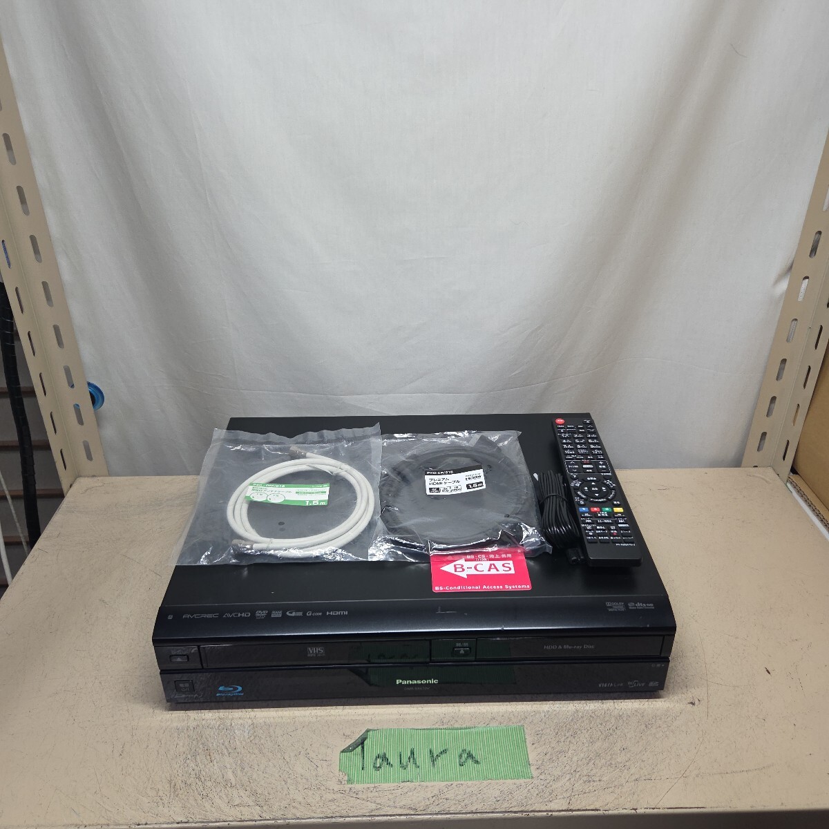 BD・HDD・VHSレコーダー パナソニック DMR-BR670V リモコン ビデオ拍卖