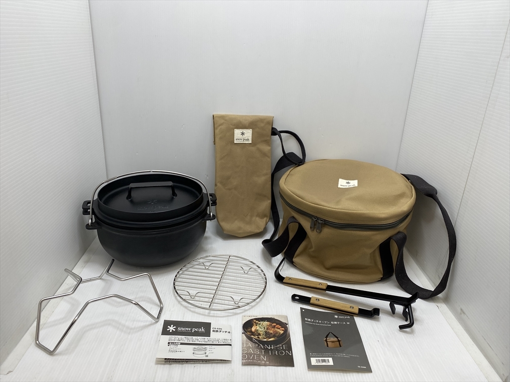 下松)snow peak スノーピーク 和鉄ダッチオーブン 26 CS-520 リフターPro スタンド ネット収納 ケース付き ◆★J251025R01A NK25A拍卖
