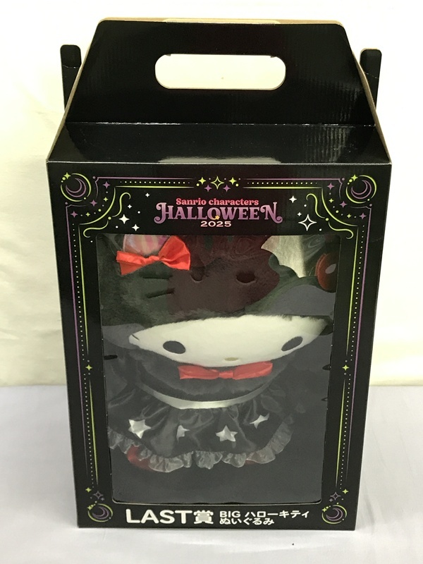 カメ)Happyくじ サンリオ ハロウィン 2025 BIG ハローキティ ぬいぐるみ LAST賞 ◆K2510002 NK03A拍卖