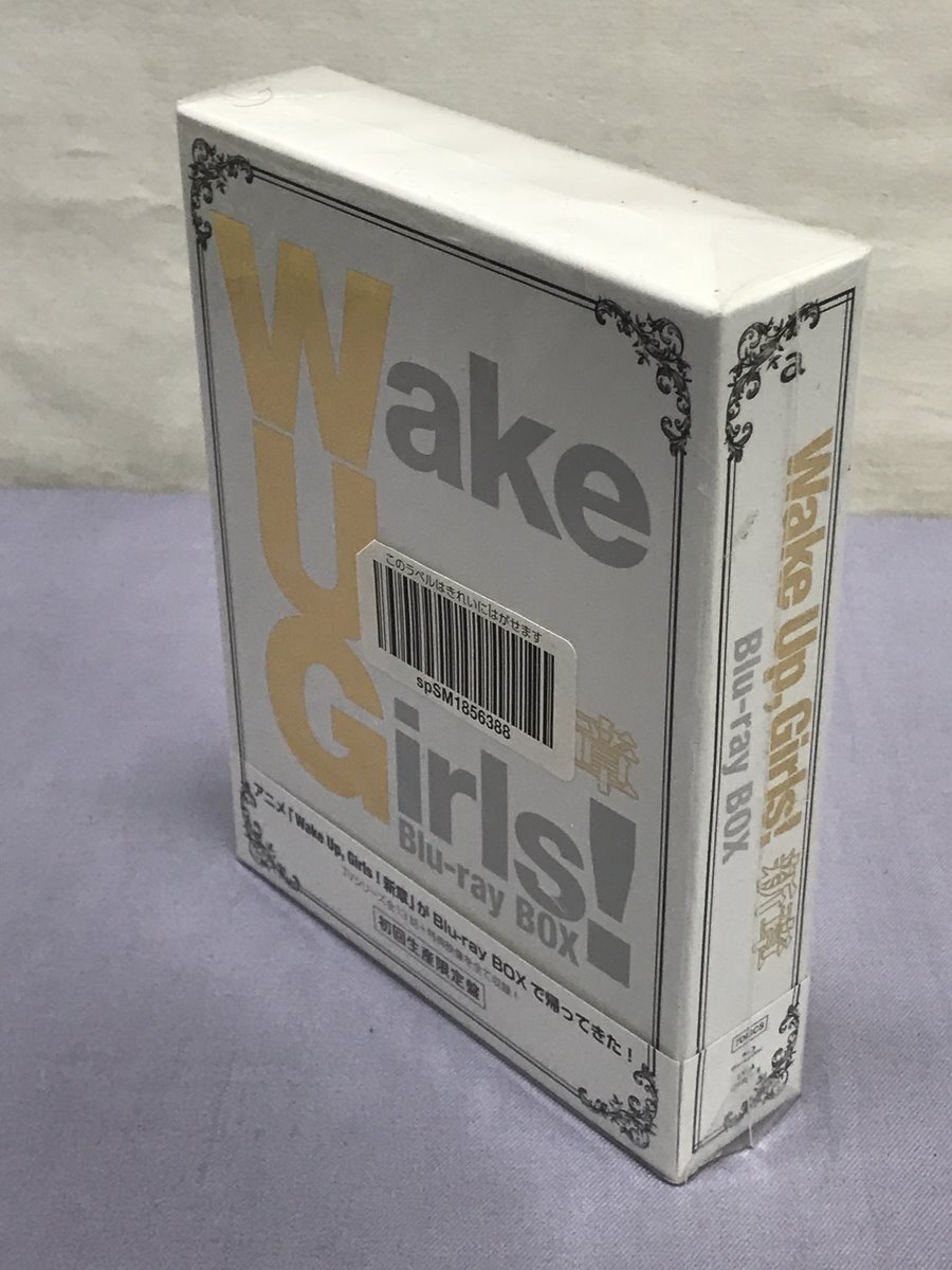 カメ)Wake Up .Girls! 新章 Blu-ray BOX 初回生産限定盤 エイベックス・ピクチャーズ ◆K2510008 NK12A拍卖