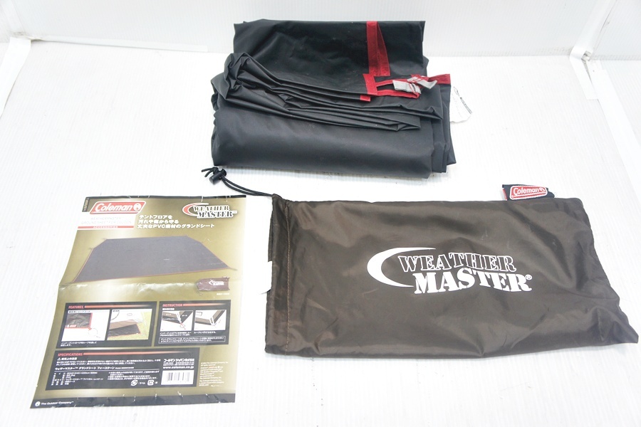 福岡)coleman コールマン 2000010480 ウェザーマスター グランドシート フォーコクーン F250814j6 NH14C拍卖