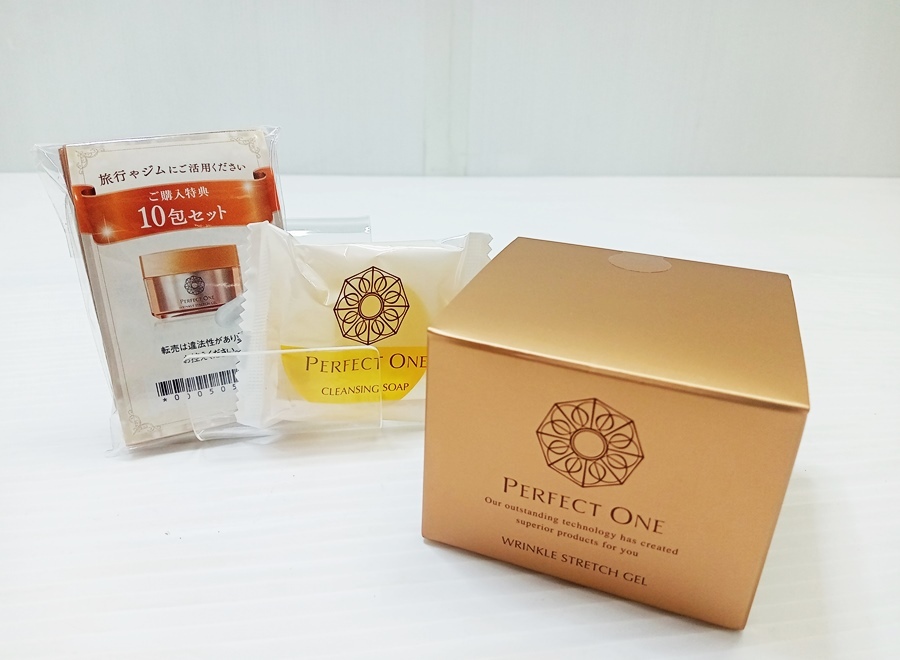 下松)【未開封品】PERFECT ONE パーフェクトワン リンクルストレッチジェル 美容液ジェル 50g おまけ付き ◆N2510081 NK25A拍卖