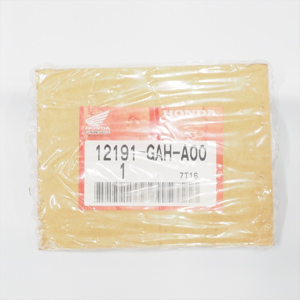 ホンダ純正 スーパーディオ シャドウ シリンダーベースガスケット 12191-GAH-A00拍卖