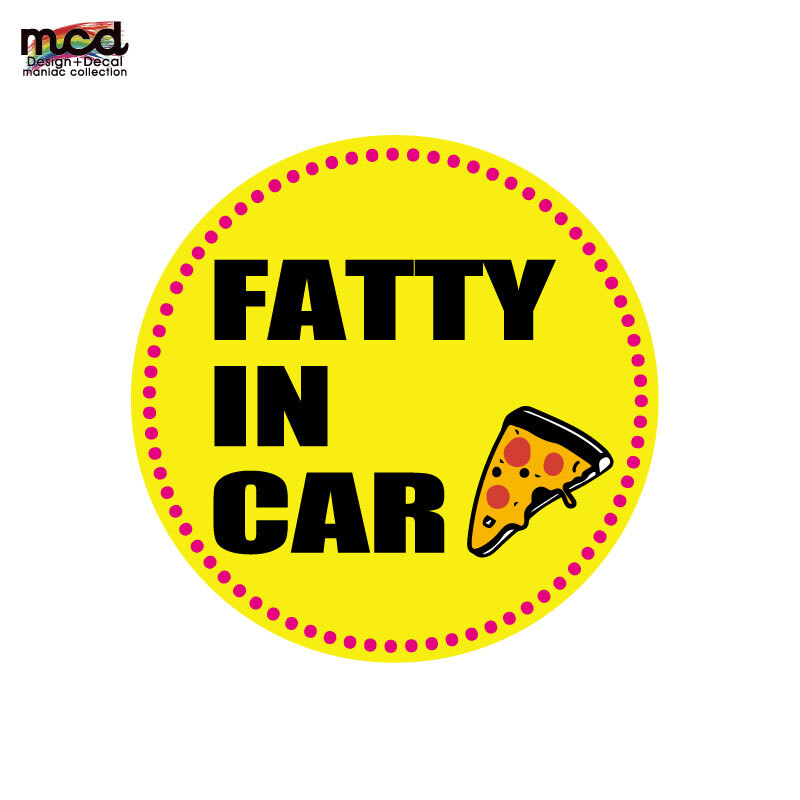 カーステッカー FATTY in CAR ((イエロー)) 7cm おでぶちゃんが乗っています ぽっちゃり乗車中 デブ活 ユーモア拍卖
