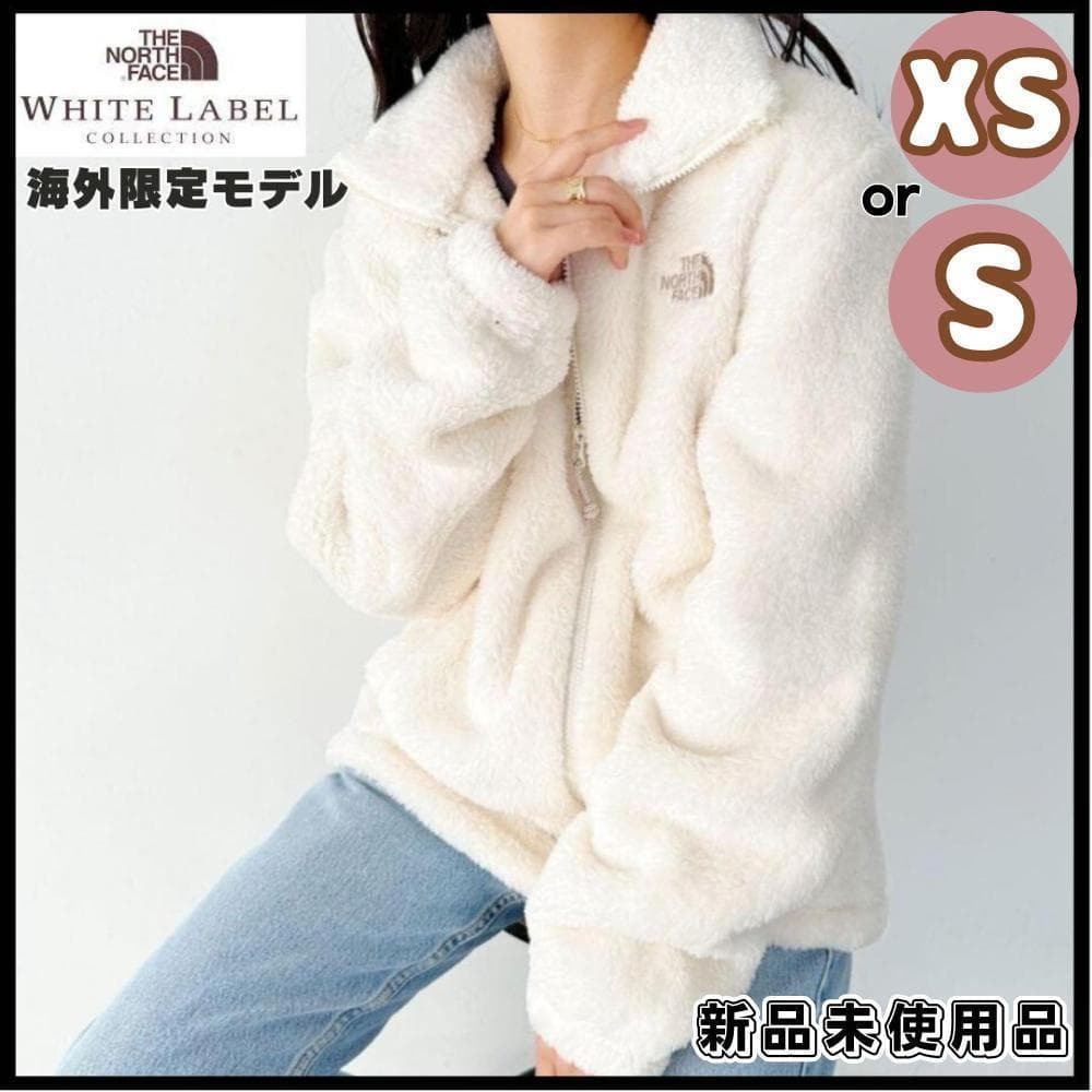 韓国限定 ノースフェイス ボア フリースジャケット XS S アイボリー 新品拍卖
