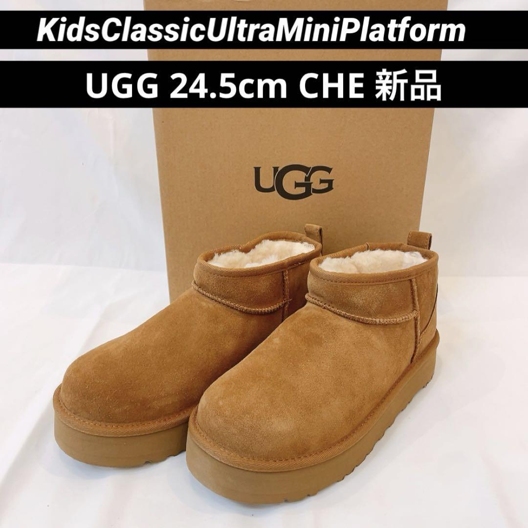 UGG アグ 24.5 厚底 クラシック ウルトラ ミニ プラットフォーム 新品拍卖