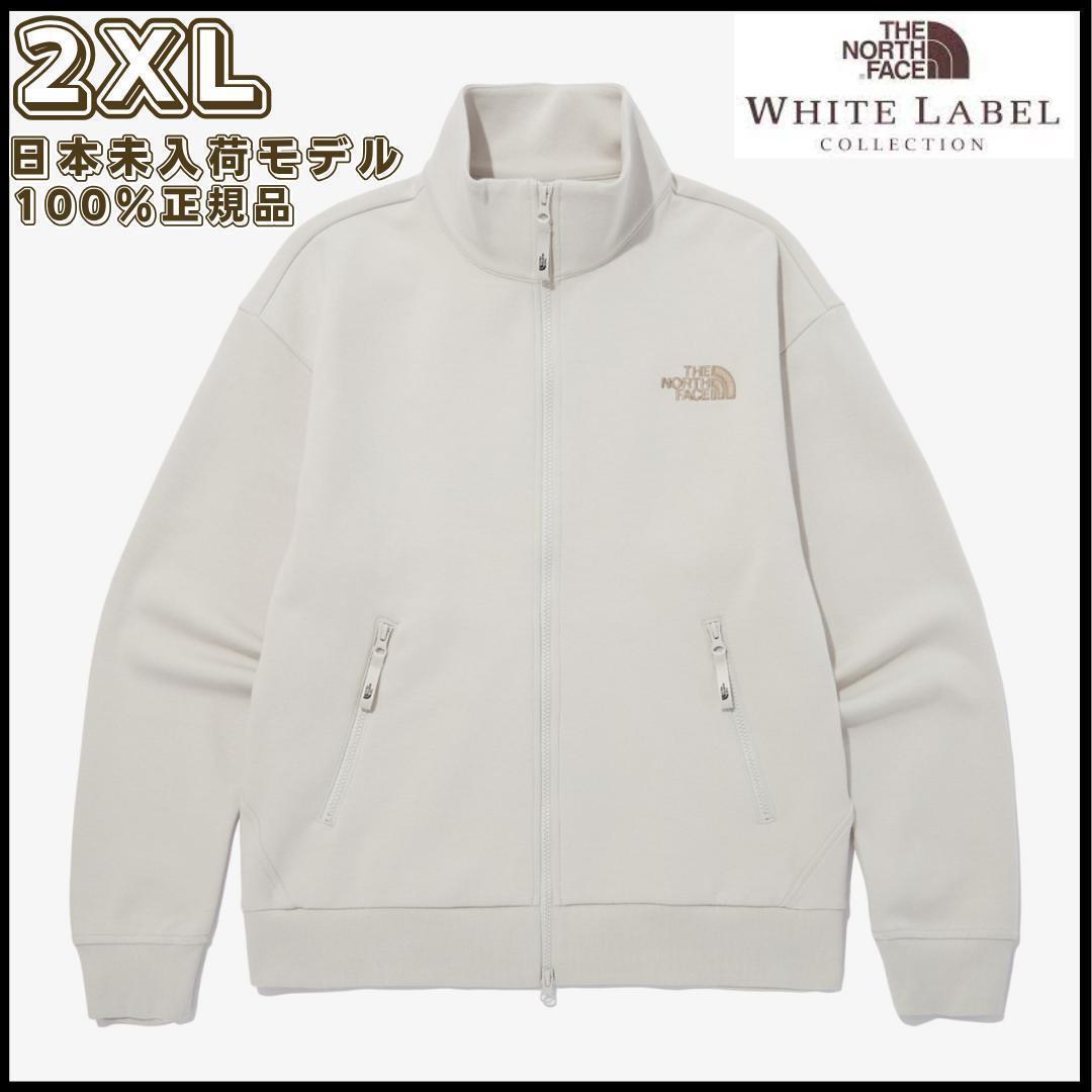 日本未入荷 韓国限定 ノースフェイス 2XL ジャージ トレーナー スウェット拍卖