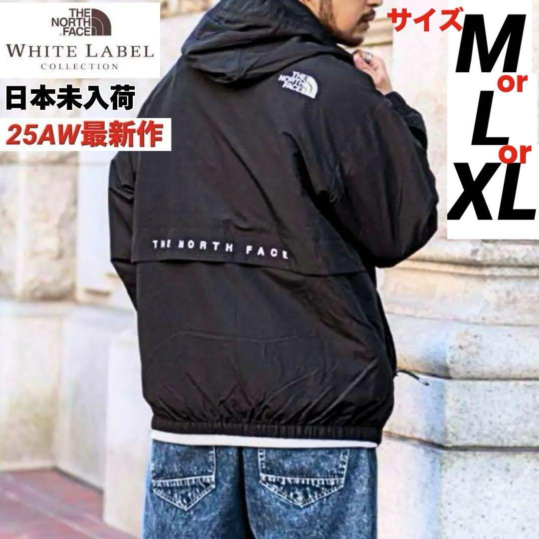 新作 韓国限定 VILANEXJACKET M L XL ビラン ジャケット 黒拍卖