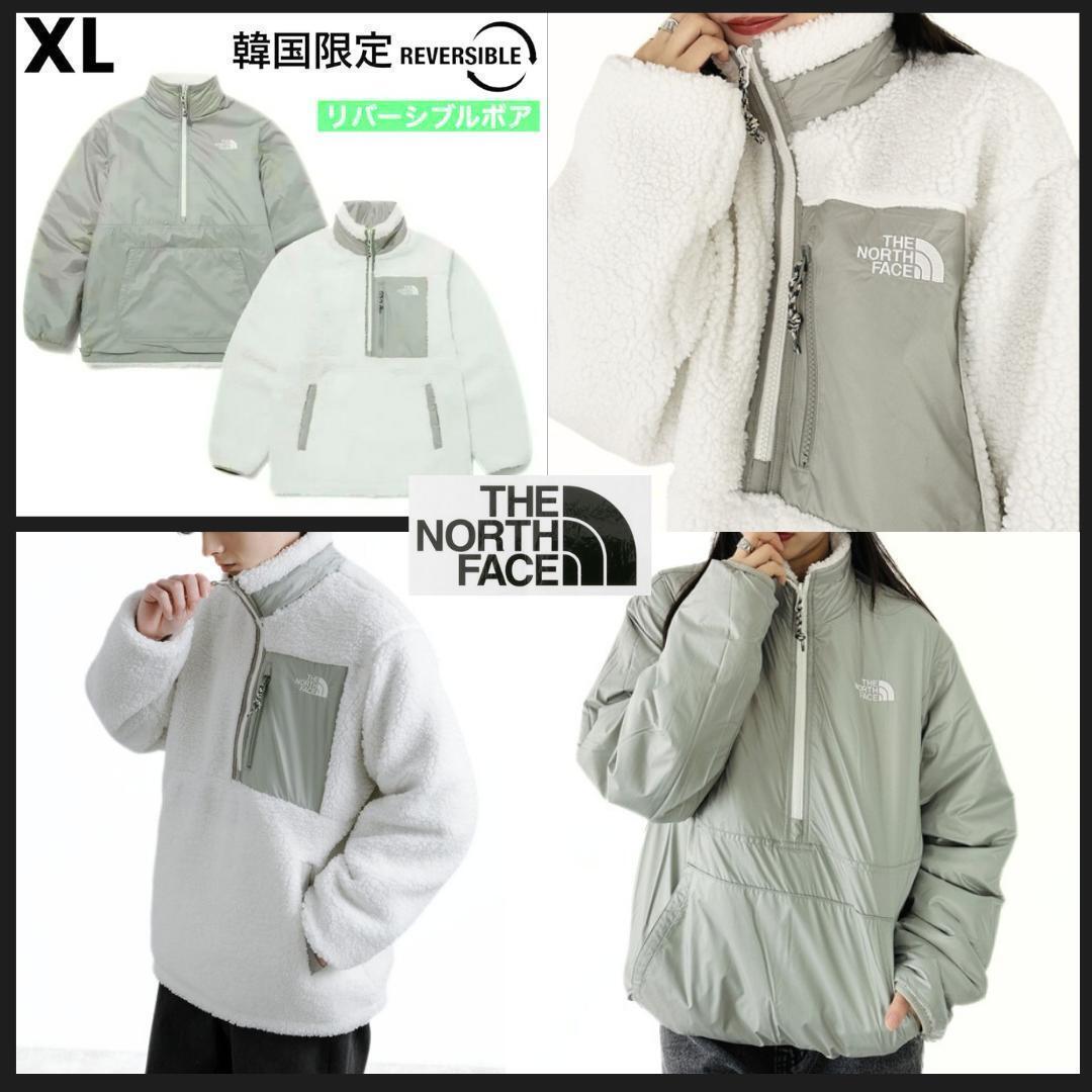 韓国限定 ノースフェイス XL リバーシブル ボアジャケット フリース ブルゾン拍卖
