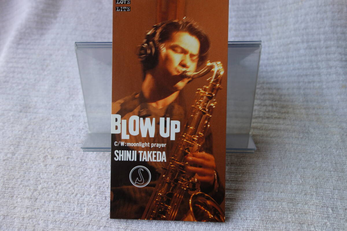 ★ 武田真治 【Blow Up / moonlight prayer】 8㎝シングル SCD 拍卖