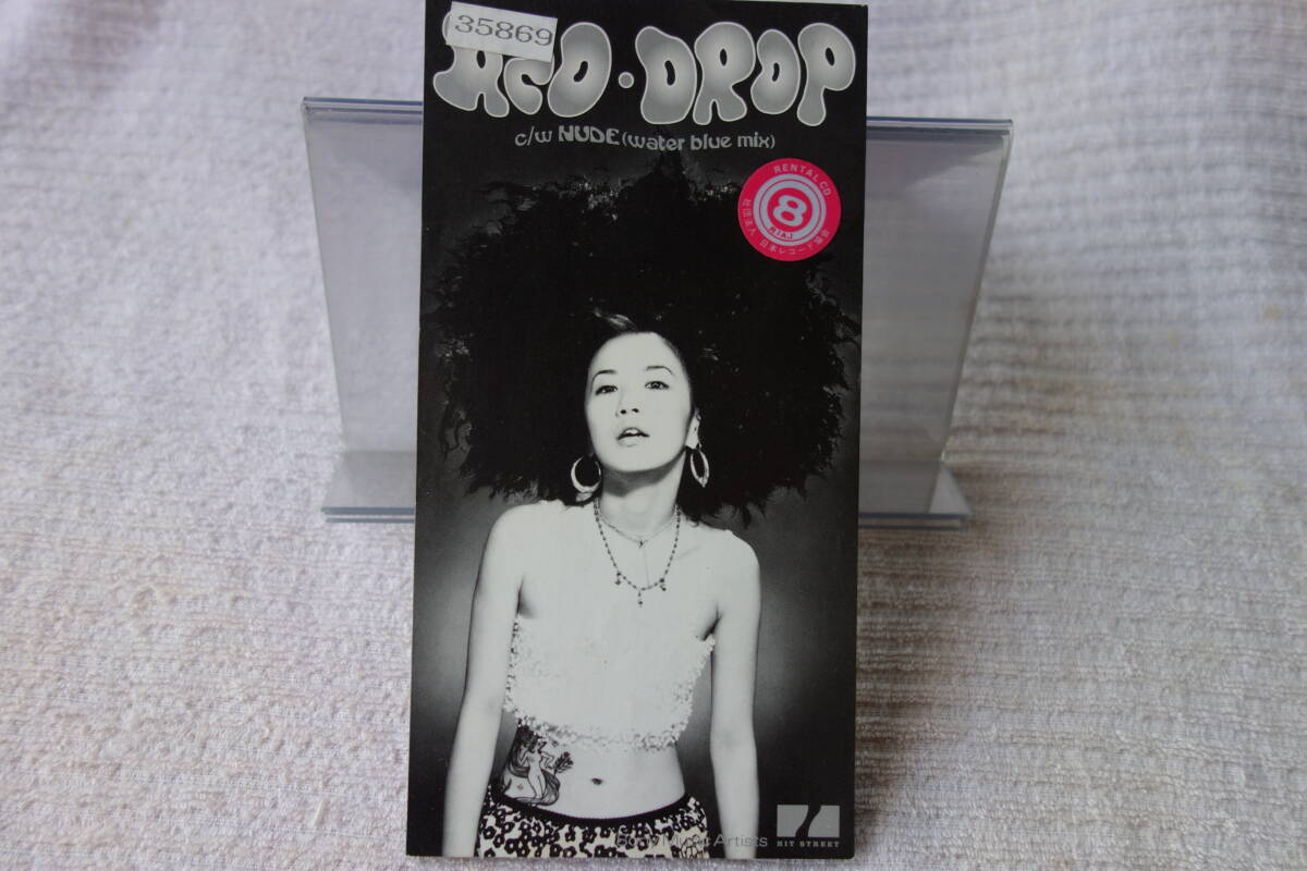 ★ ACO 【DROP / ヌード(water blue mix)】 8㎝シングル SCD レンタル落ち 拍卖