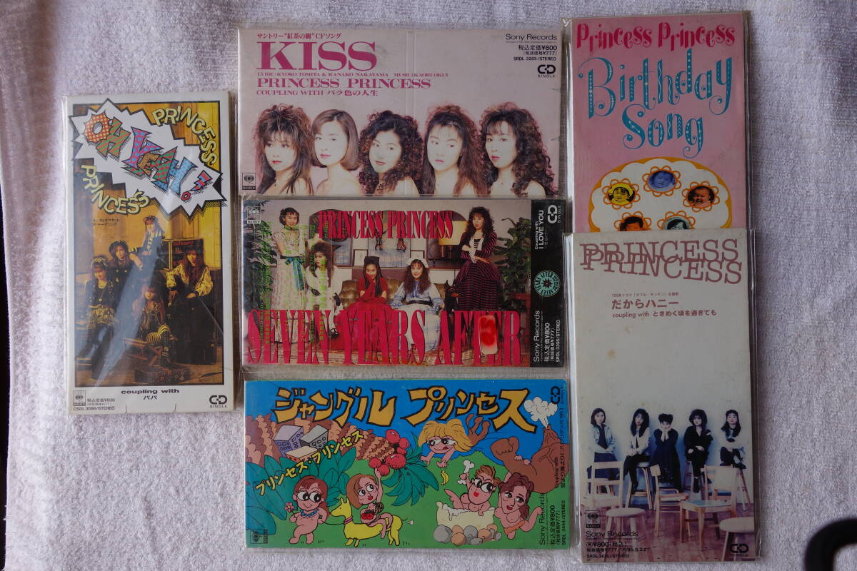 ★ 【OH YEAH!】【KISS】【SEVEN YEARS AFTER】【ジャングル プリンセス】【Birthday Song】【だからハニー】 8㎝シングル SCD 6枚 拍卖