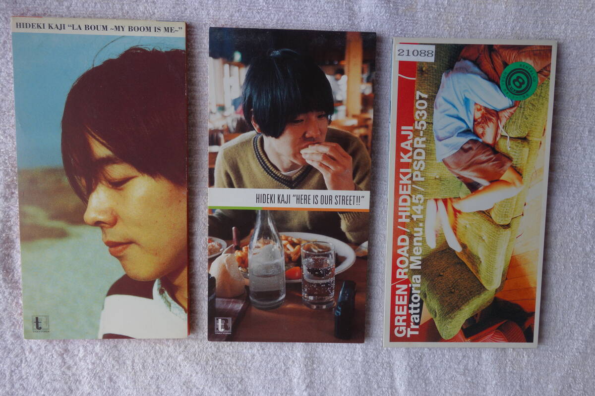 ★ カジヒデキ 【ラ・ブーム〜だって MY BOOM IS ME〜】【夏物語】【GREEN ROAD】 8㎝シングル SCD 3枚拍卖