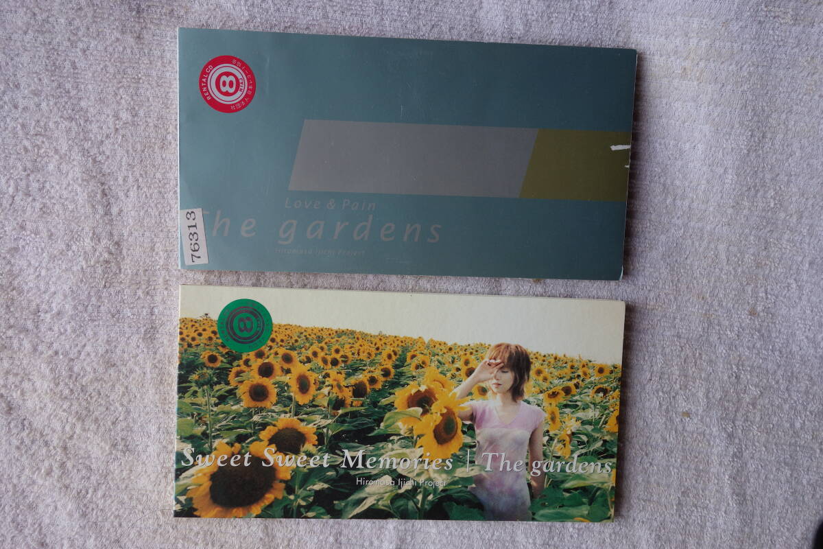 ★ The gardens 【Love & Pain】【Sweet Sweet Memories】 8㎝シングル SCD 2枚 レンタル落ち拍卖