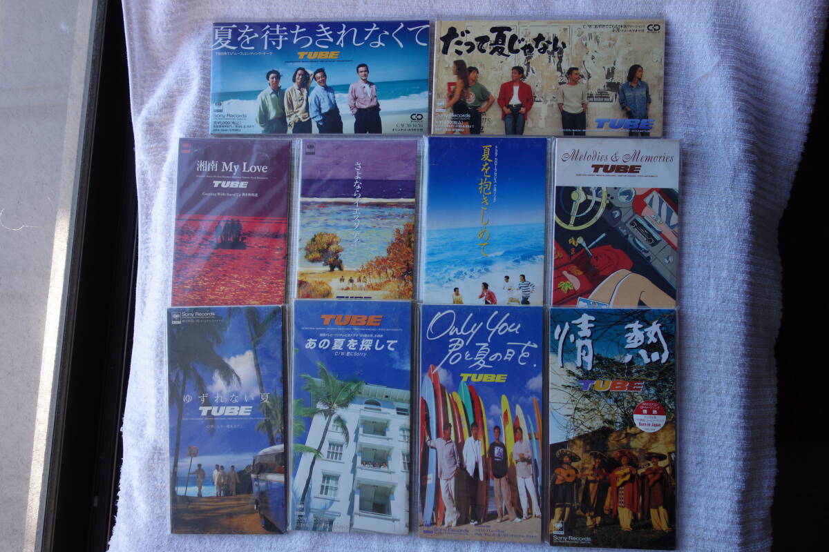 ★ TUBE 【湘南 My Love】【さよならイエスタデイ】【夏を待ちきれなくて】【だって夏じゃない】【ゆずれない夏】他 8㎝シングル SCD 10枚拍卖