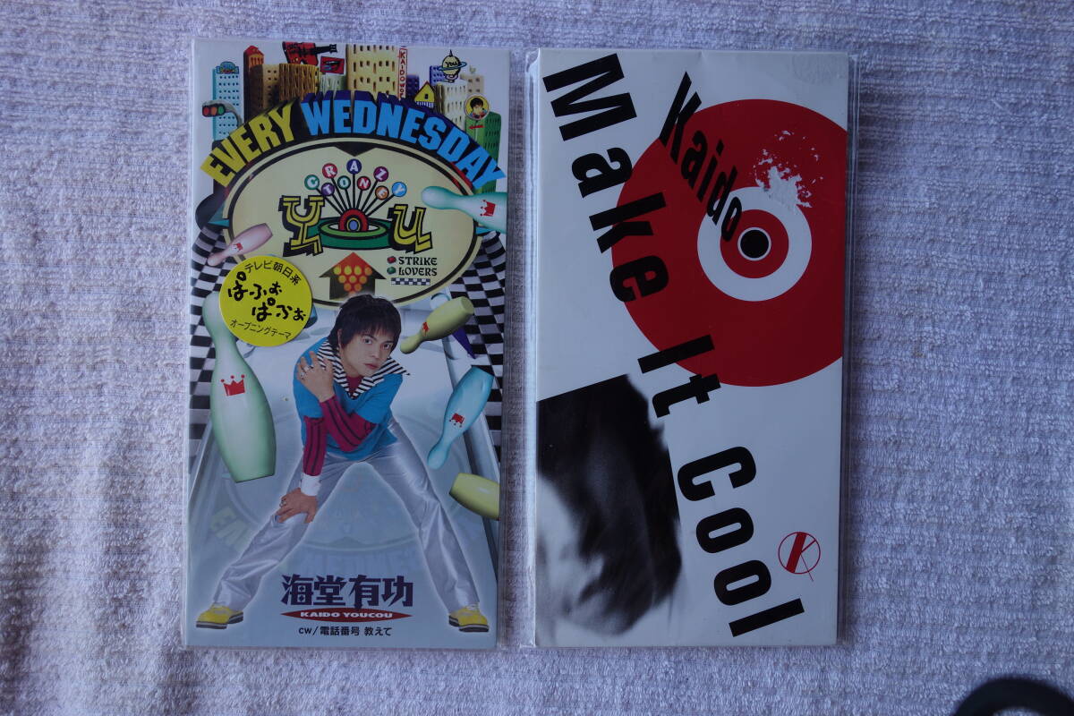 ★ 海堂有功(Kaido) 【EVERY WEDNESDAY】【Make It Cool】 8㎝シングル SCD 2枚 拍卖