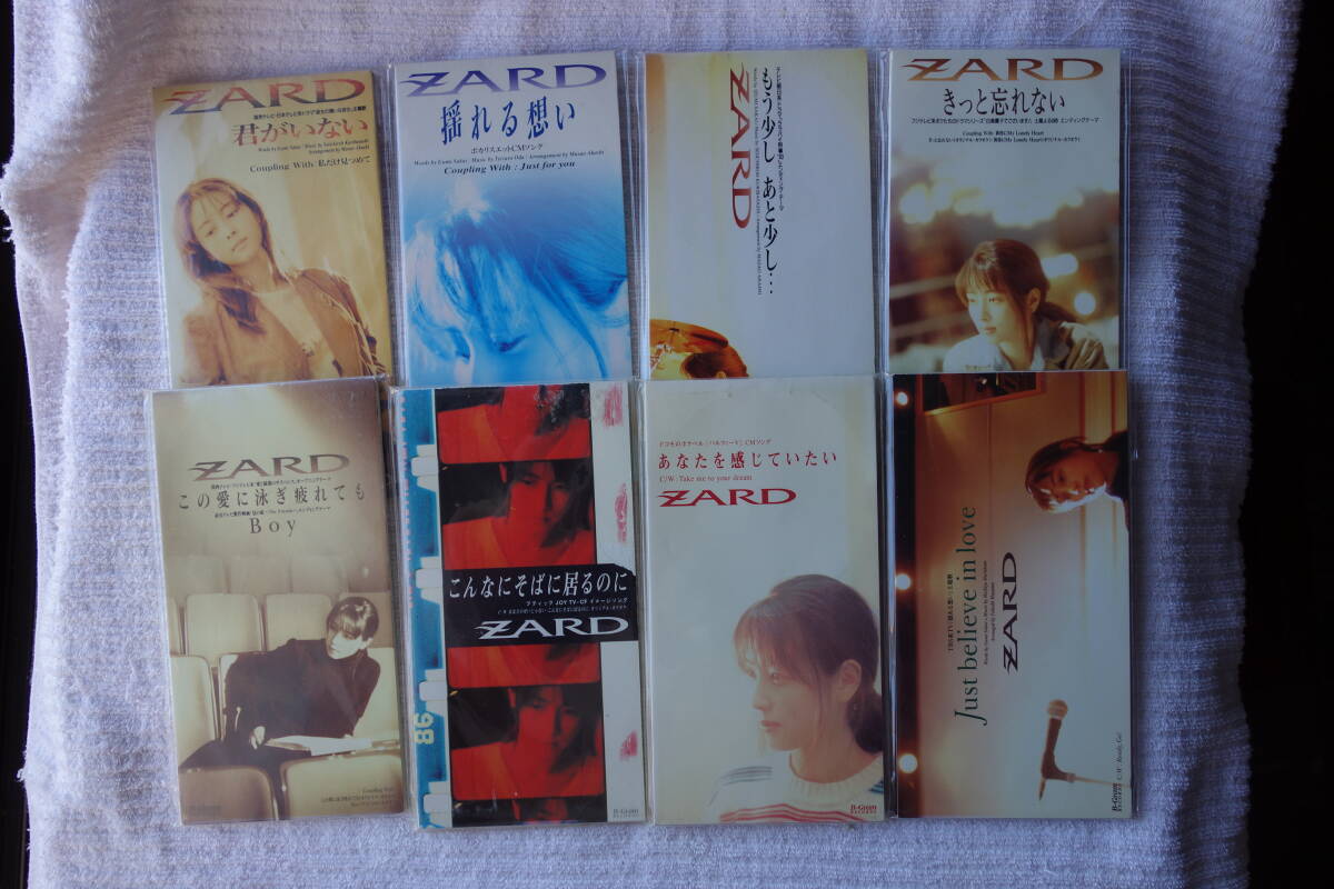 ★ ZARD 【君がいない】【揺れる想い】【もう少し あと少し…】【きっと忘れない】【この愛に泳ぎ疲れても】他 8㎝シングル SCD 14枚拍卖