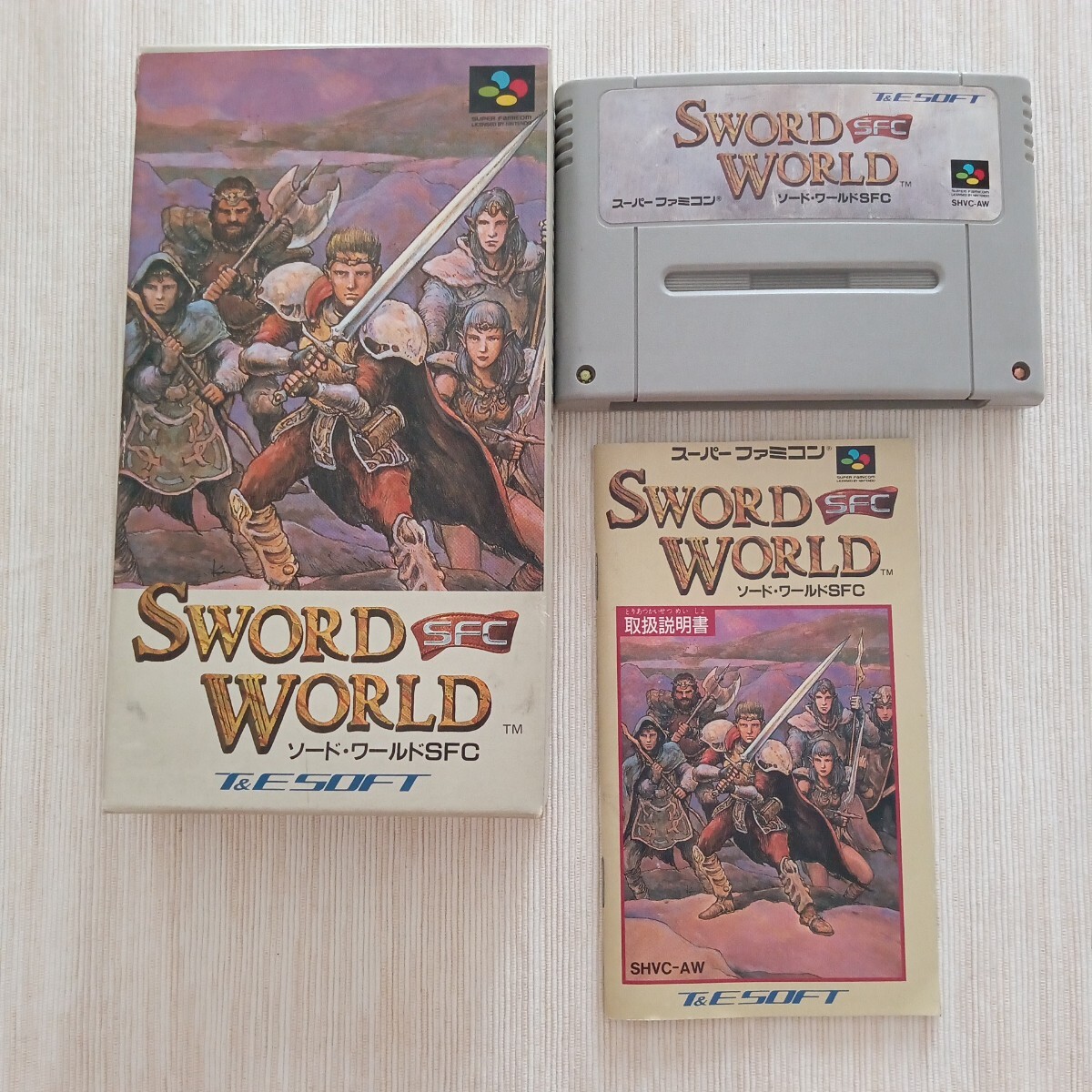 SWORD WORLD SFC ソードワールド スーパーファミコン拍卖