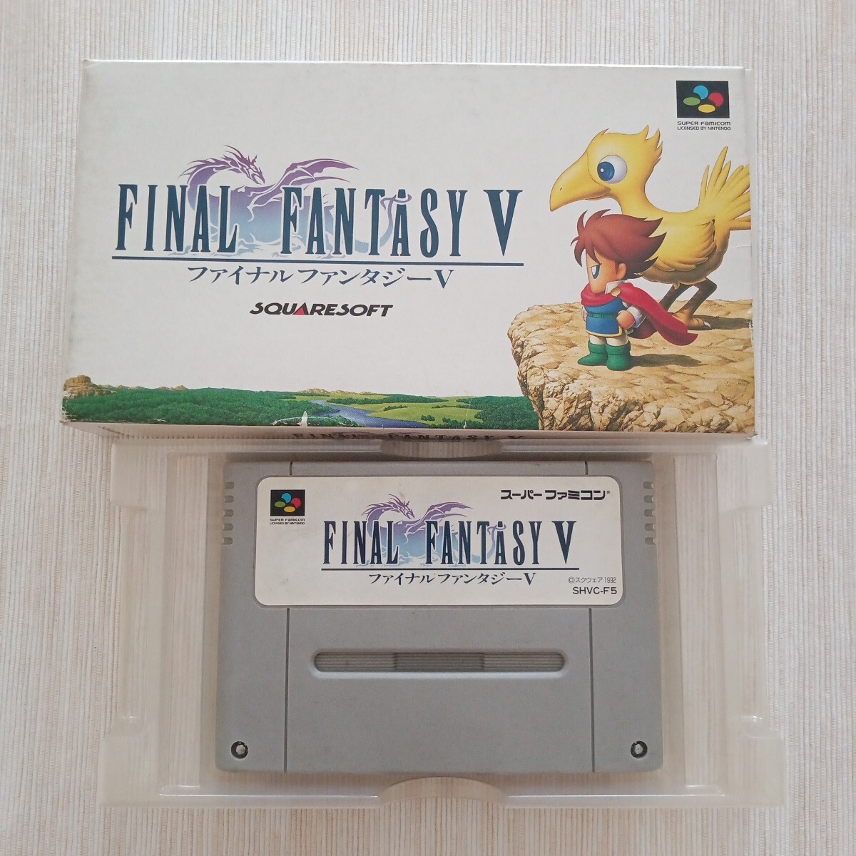 【SFC】 ファイナルファンタジーV スーパーファミコン ソフト 拍卖