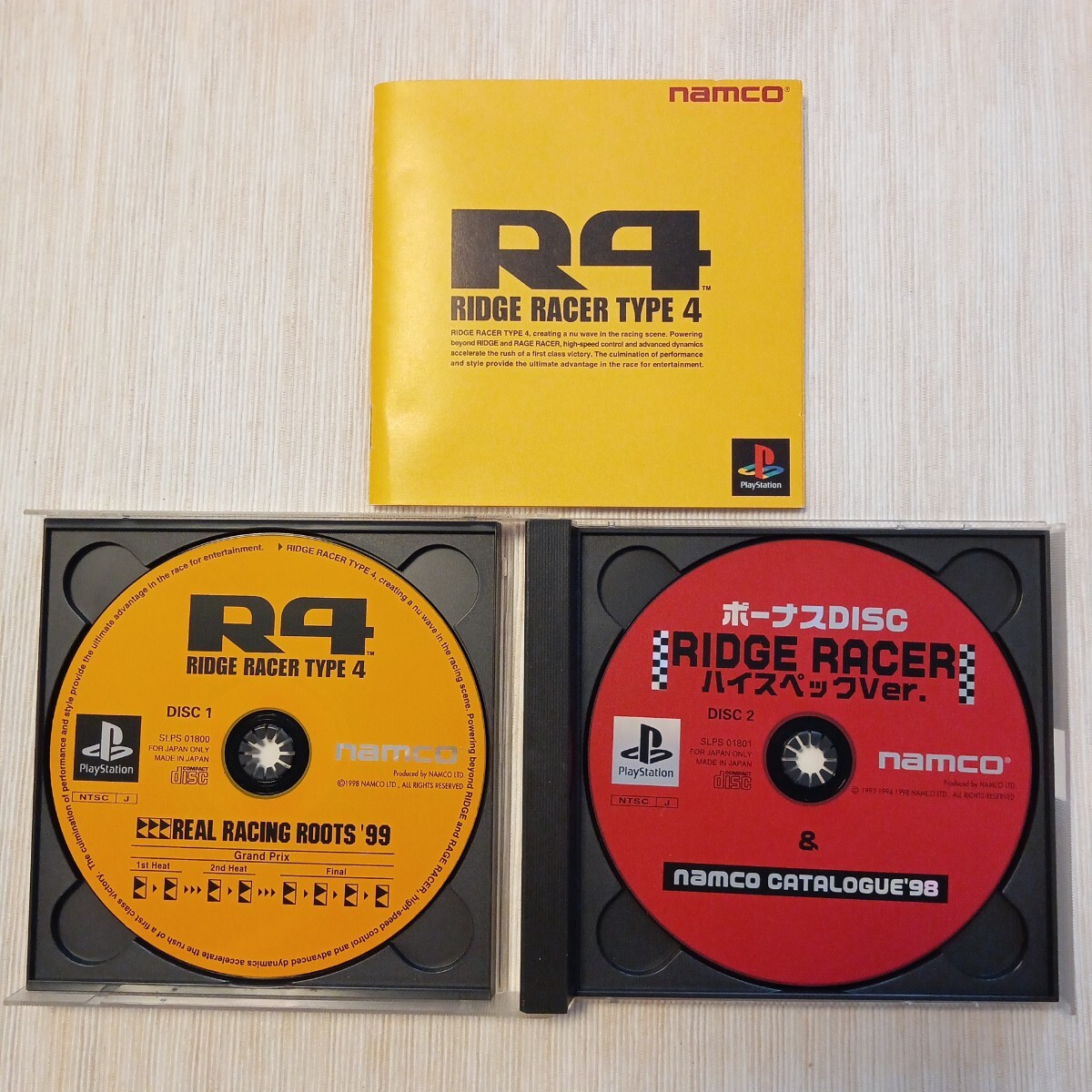 【PS】 R4-RIDGE RACER TYPE4- プレイステーション拍卖