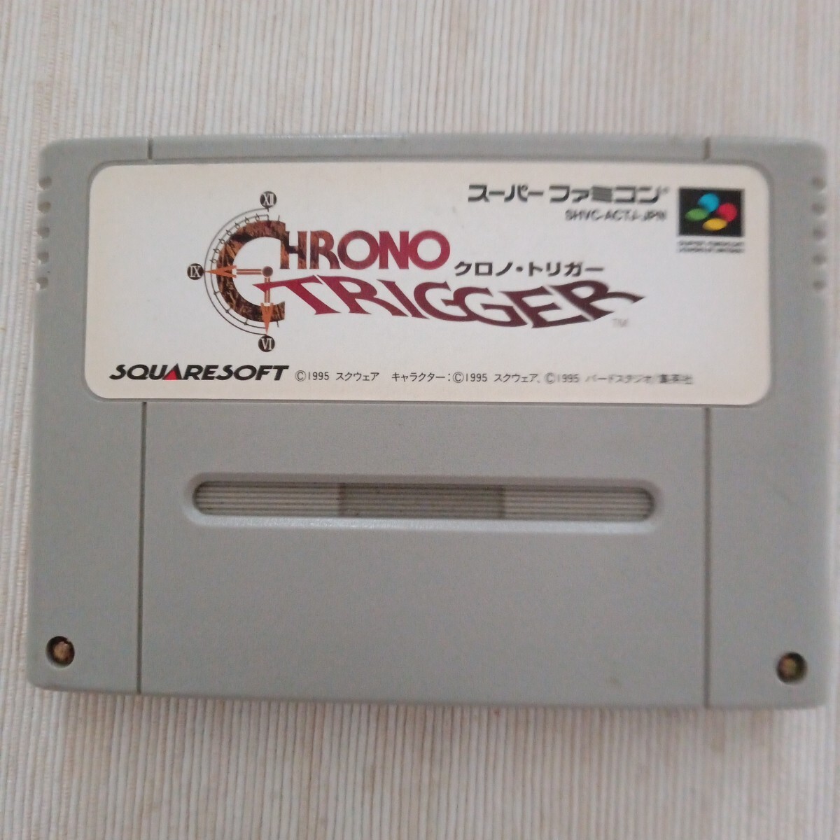 スーパーファミコン クロノ・トリガー CHRONO TRIGGER SQUARESOFTスクウェア・エニックス拍卖