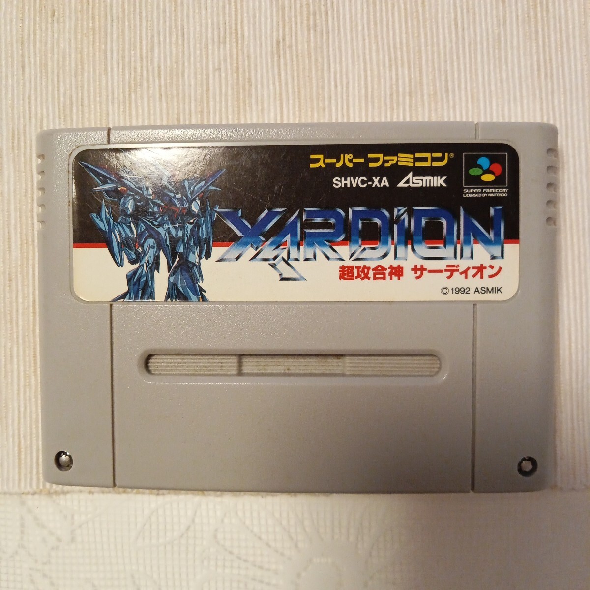 超攻合神サーディオン スーパーファミコン SFCソフトのみ拍卖