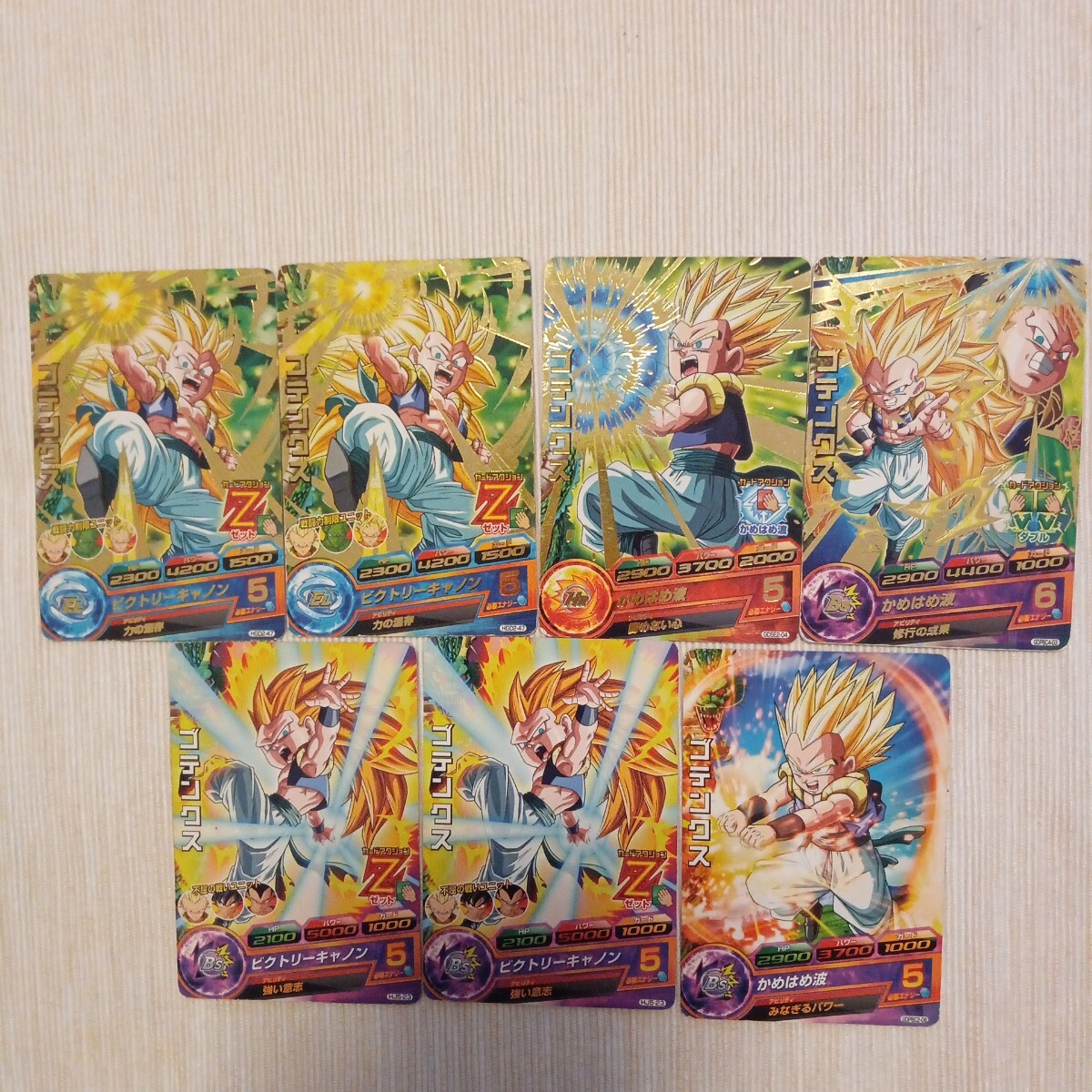 ドラゴンボールヒーローズ DRAGONBALL キラ ゴテンクスまとめ売り 7枚セット拍卖
