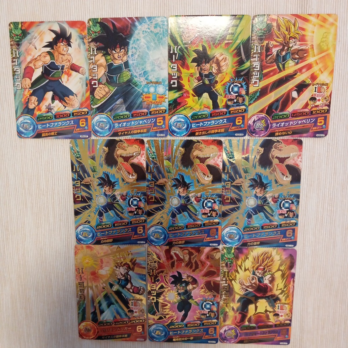 ドラゴンボールヒーローズ キラ バーダックまとめ売り 10枚セット 拍卖