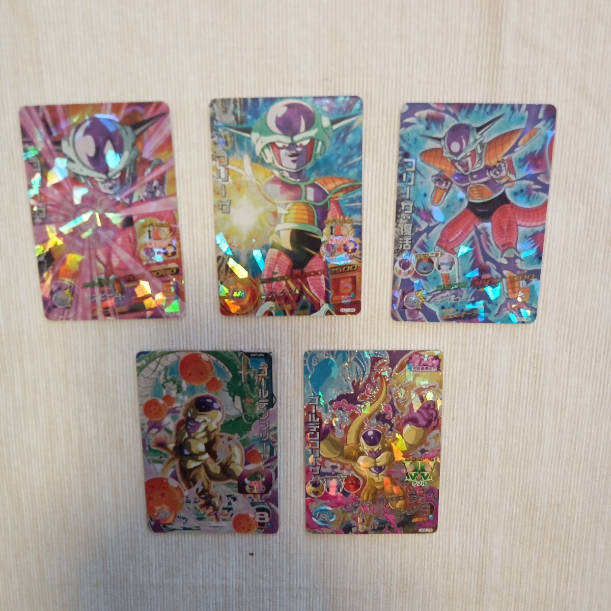 ドラゴンボール ヒーローズ キラ フリーザ ゴールデンフリーザまとめ売り 5枚セット拍卖