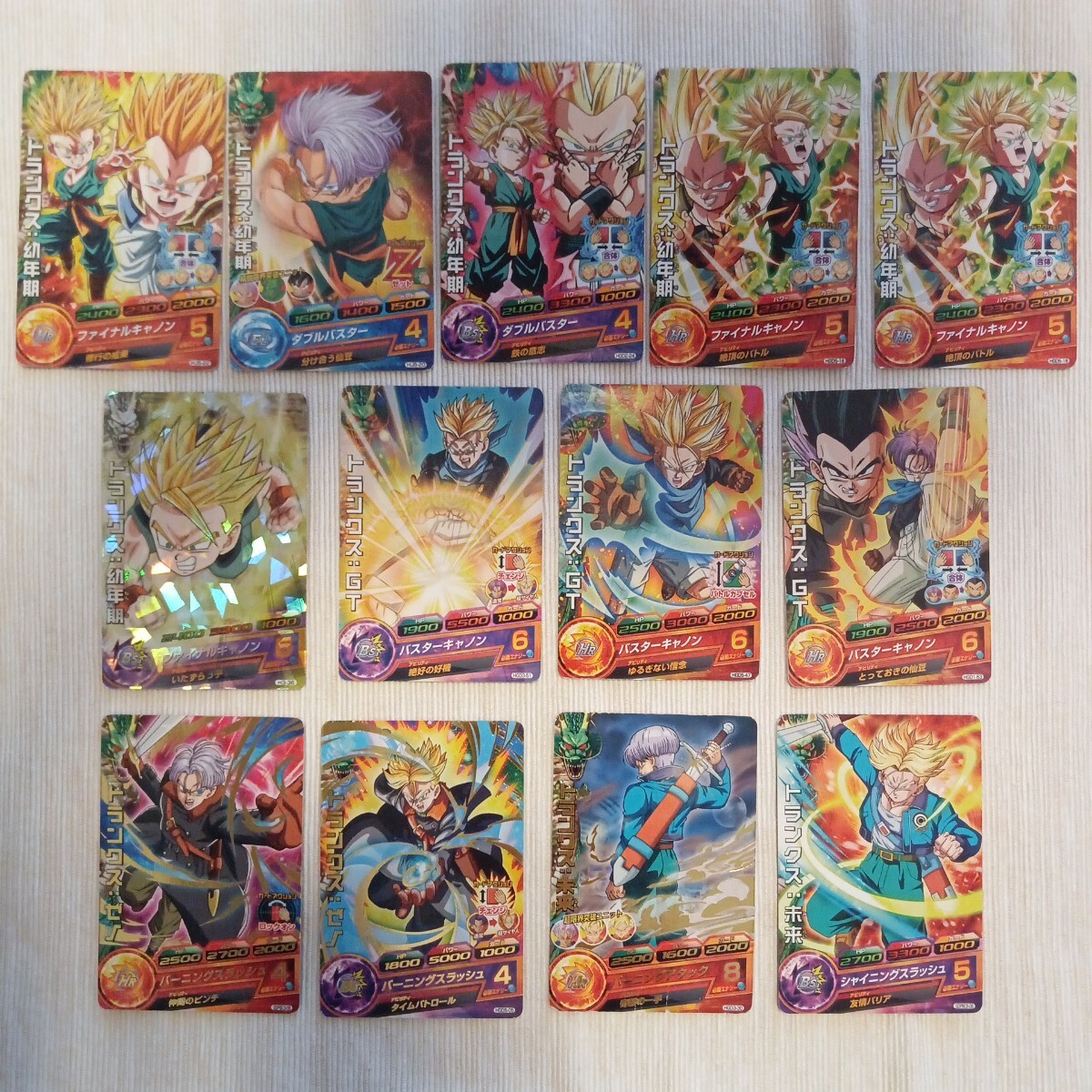 ドラゴンボール ヒーローズ キラ トランクスまとめ売り 幼少期6枚 ゼノ2枚 GT2枚 未来2枚 13枚セット拍卖